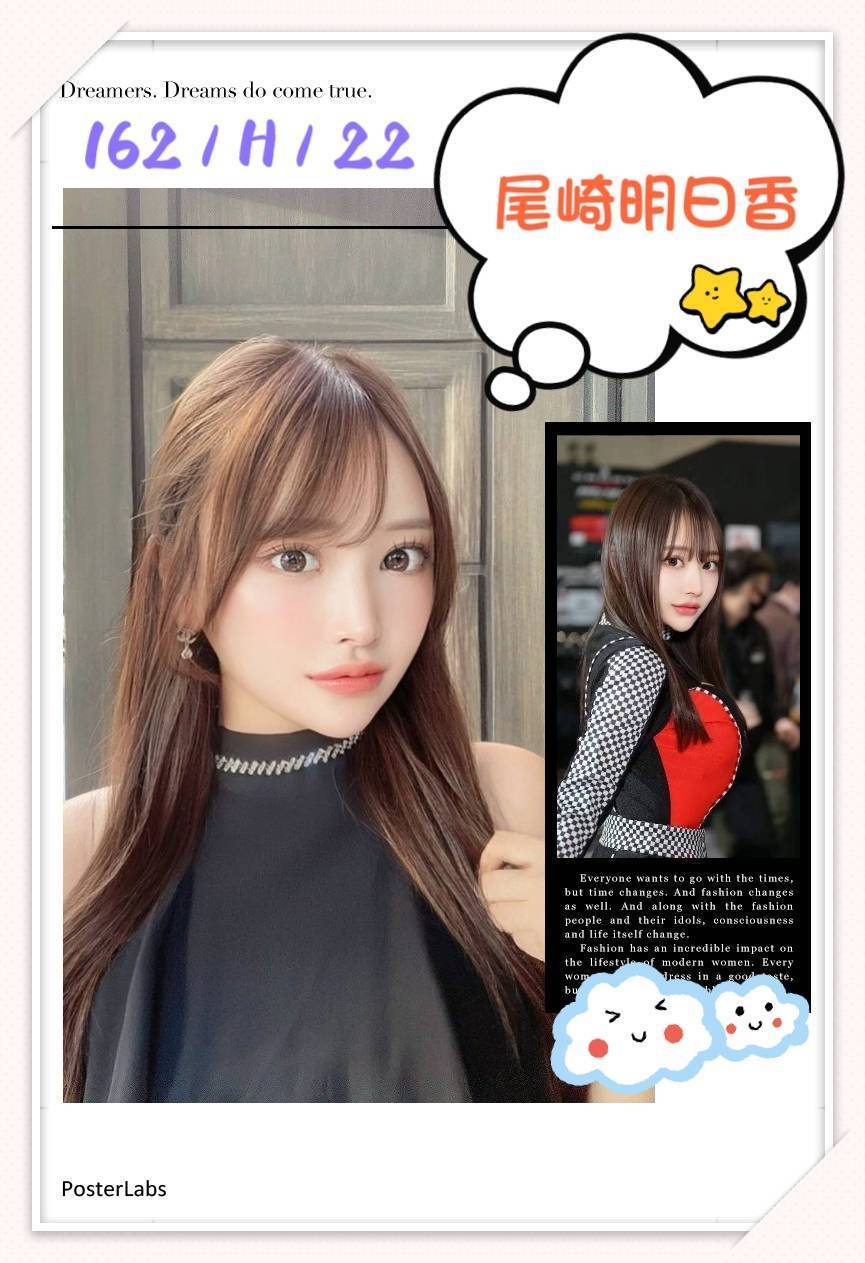 花蓮 雨倩 青魚 36D|21 擅長情趣用品(客自備)